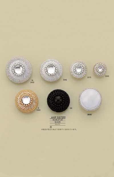 AXP5372 Bouton accessoire perlé