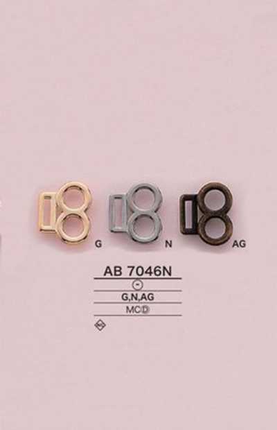 AB7046N Bouclerie de ceinture