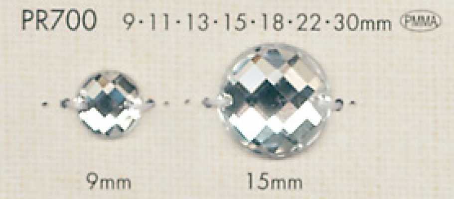 PR700 Bouton transparent taillé diamant
