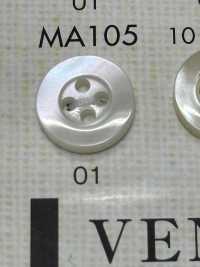 MA105 DAIYA BUTTONS Bouton En Polyester Façon Coquillage DAIYA BUTTON Sous-photo