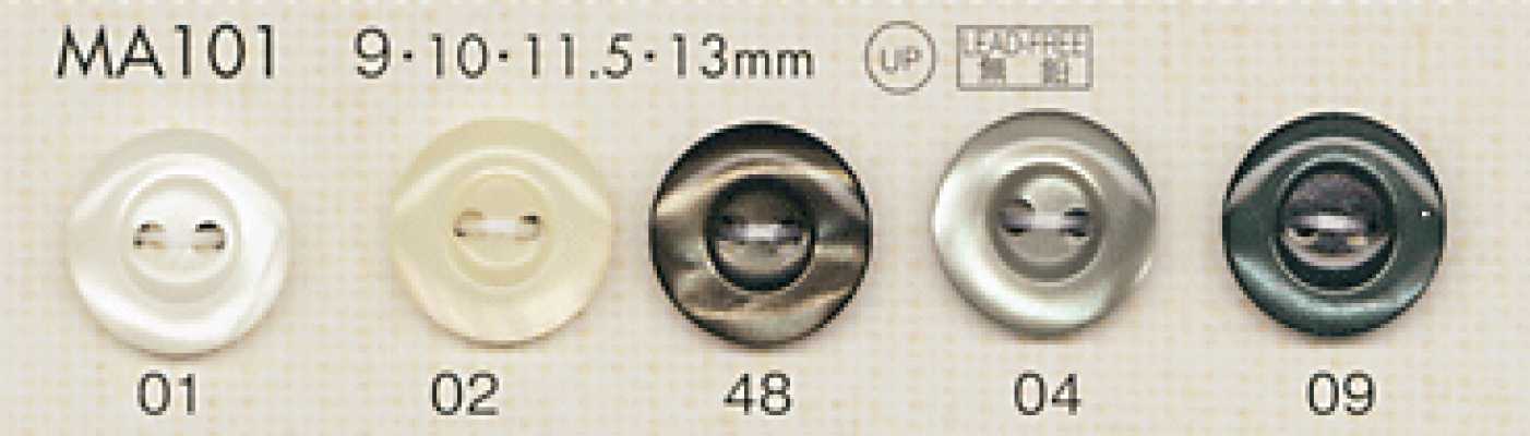 MA101 DAIYA BUTTONS Bouton en polyester effet nacre