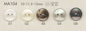 MA104 DAIYA BUTTONS Boutons en polyester effet coquillage