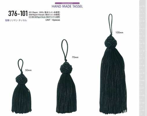 376-101 Tassel Rillian Kanmaki, 10 pièces