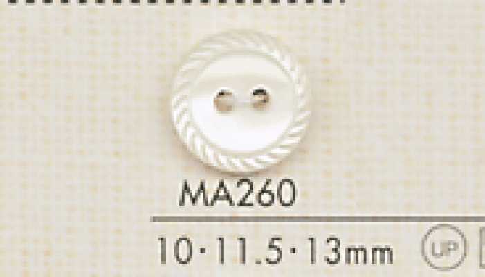 MA260 DAIYA BUTTONS Bouton en polyester aspect coquillage