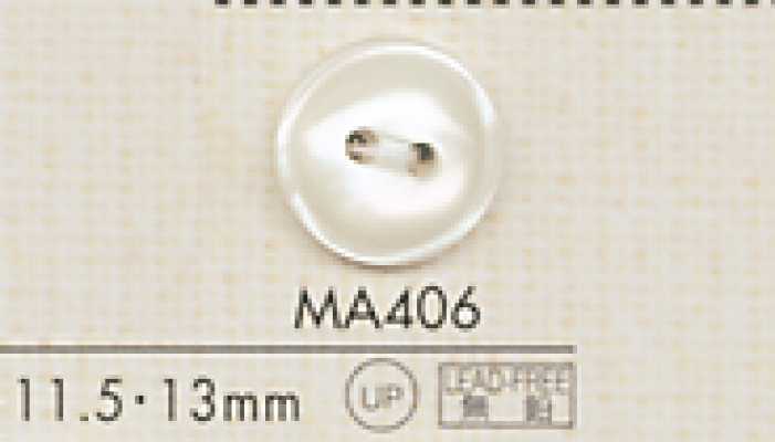 MA406 DAIYA BUTTONS Bouton en polyester effet nacre