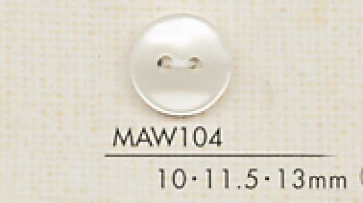 DAIYA BUTTONS Bouton en polyester aspect nacre