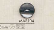 MAS104 DAIYA BUTTONS Bouton en polyester aspect coquillage