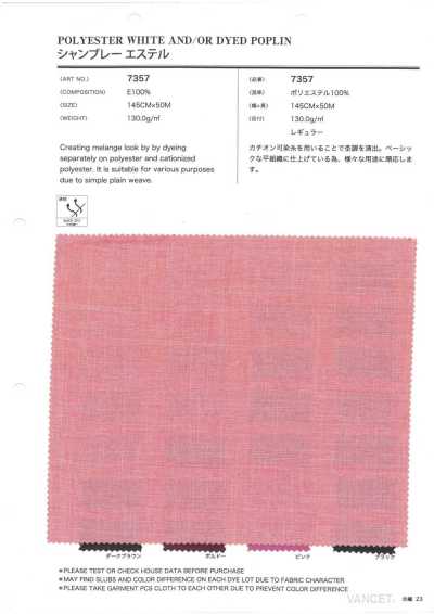 7357 Chambray polyester