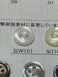 SLW101 DAIYA BUTTONS Bouton En Polyester Façon Coquillage DAIYA BUTTON(DAIYA BUTTON) Sous-photo