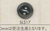 SLS17 DAIYA BUTTONS Bouton en polyester aspect nacre