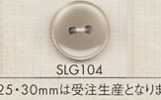 SLG104 DAIYA BUTTONS Bouton en polyester aspect nacre