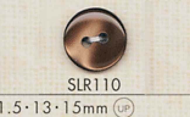 SLR110 DAIYA BUTTONS Boutons en polyester effet coquillage