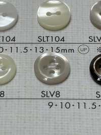 SLV8 DAIYA BUTTONS Bouton En Polyester Façon Coquillage DAIYA BUTTON(DAIYA BUTTON) Sous-photo