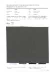 7388 Polyester stretch naturel