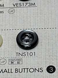 TNS101 DAIYA BUTTONS Coquille Résistante à La Chaleur Bouton En Polyester DAIYA BUTTON(DAIYA BUTTON) Sous-photo