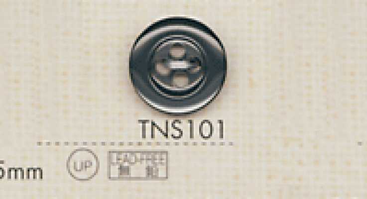 TNS101 Bouton DAIYA BUTTONS en polyester aspect nacré résistant à la chaleur