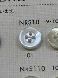 NRS18 DAIYA BUTTONS Bouton En Polyester Façon Coquillage DAIYA BUTTON Sous-photo