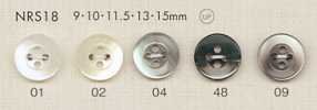 NRS18 DAIYA BUTTONS Bouton en polyester aspect nacre