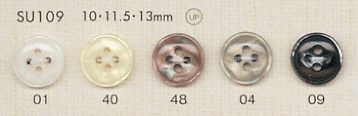 SU109 DAIYA BUTTONS Bouton en polyester effet nacre