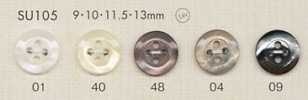SU105 DAIYA BUTTONS Bouton en polyester aspect nacre