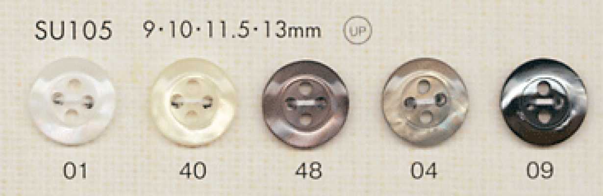 SU105 DAIYA BUTTONS Bouton en polyester aspect nacre