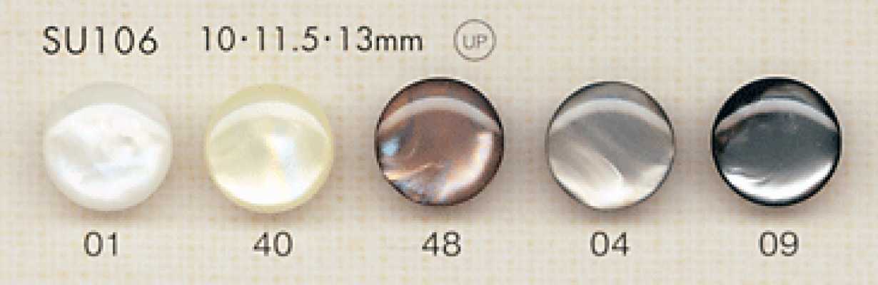 DAIYA BUTTONS Bouton en polyester aspect nacre