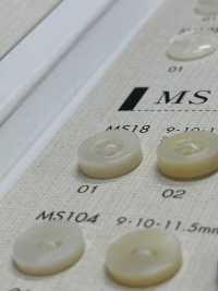 MS18 DAIYA BUTTONS Bouton En Polyester Façon Coquillage DAIYA BUTTON(DAIYA BUTTON) Sous-photo