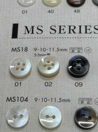 MS18 DAIYA BUTTONS Bouton En Polyester Façon Coquillage DAIYA BUTTON(DAIYA BUTTON) Sous-photo