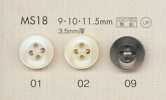 MS18 DAIYA BUTTONS Bouton en polyester style coquillage
