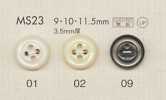 MS23 Bouton DAIYA aspect nacré en polyester