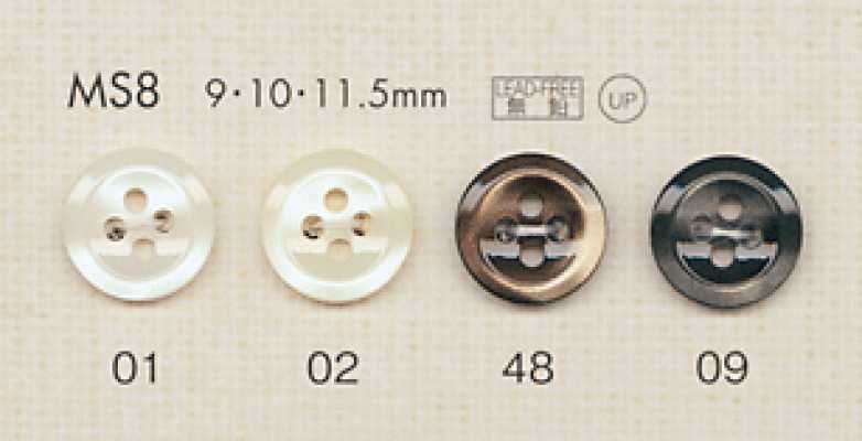 MS8 DAIYA BUTTONS Boutons en polyester style nacre