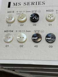 MS104 DAIYA BUTTONS Bouton En Polyester Façon Coquillage DAIYA BUTTON(DAIYA BUTTON) Sous-photo