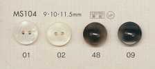 MS104 DAIYA BUTTONS Bouton en polyester aspect coquillage