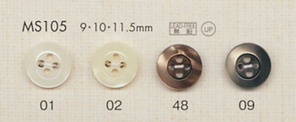 MS105 DAIYA BUTTONS Bouton en polyester aspect nacre