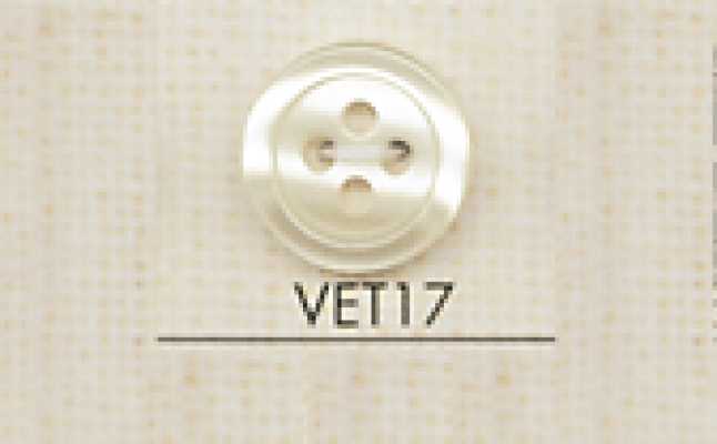 VET17 DAIYA BUTTONS Bouton en polyester effet coquille