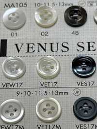 VES17 DAIYA BUTTONS Bouton En Polyester Façon Coquillage DAIYA BUTTON Sous-photo