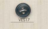 VES17 DAIYA BUTTONS Bouton en polyester effet coquille