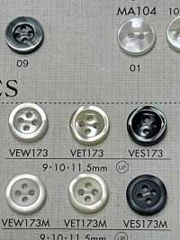 VEW173 DAIYA BUTTONS Bouton En Polyester Façon Coquillage DAIYA BUTTON(DAIYA BUTTON) Sous-photo