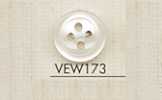 VEW173 DAIYA BUTTONS Bouton en polyester effet coquille