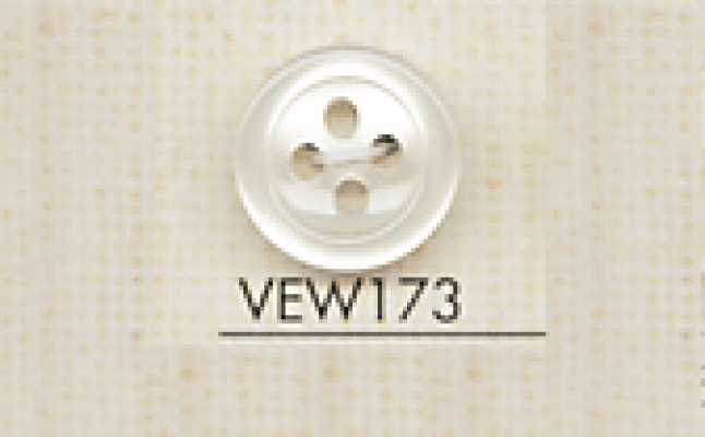 VEW173 DAIYA BUTTONS Bouton en polyester effet coquille