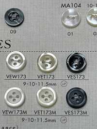 VET173 DAIYA BUTTONS Bouton En Polyester Façon Coquillage DAIYA BUTTON Sous-photo