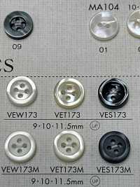 VES173 DAIYA BUTTONS Bouton En Polyester Façon Coquillage DAIYA BUTTON(DAIYA BUTTON) Sous-photo