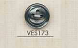 VES173 DAIYA BUTTONS Bouton en polyester aspect coquillage