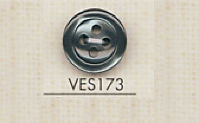 DAIYA BUTTONS Bouton en polyester aspect coquillage