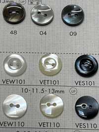 VEW101 DAIYA BUTTONS Bouton En Polyester Façon Coquillage DAIYA BUTTON(DAIYA BUTTON) Sous-photo