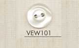 VEW101 DAIYA BUTTONS Bouton en polyester aspect coquillage