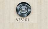 VES101 DAIYA BUTTONS Bouton en polyester aspect nacre