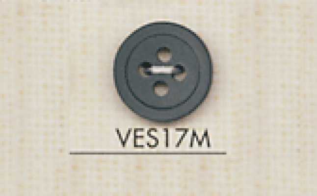 VES17M DAIYA BUTTONS Bouton en polyester aspect coquillage