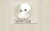 VEW104 DAIYA BUTTONS Bouton en polyester aspect coquillage