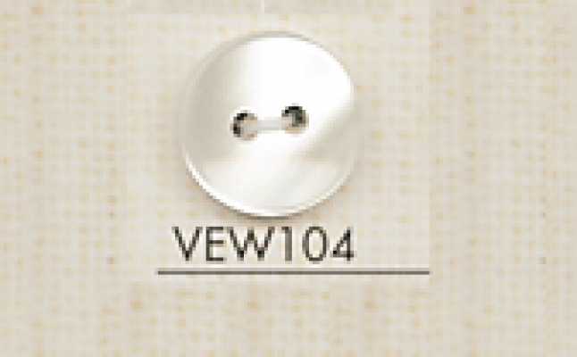 VEW104 DAIYA BUTTONS Bouton en polyester aspect coquillage